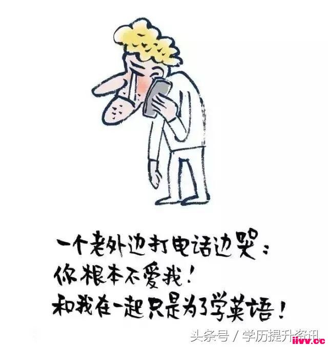 Ȧĵ