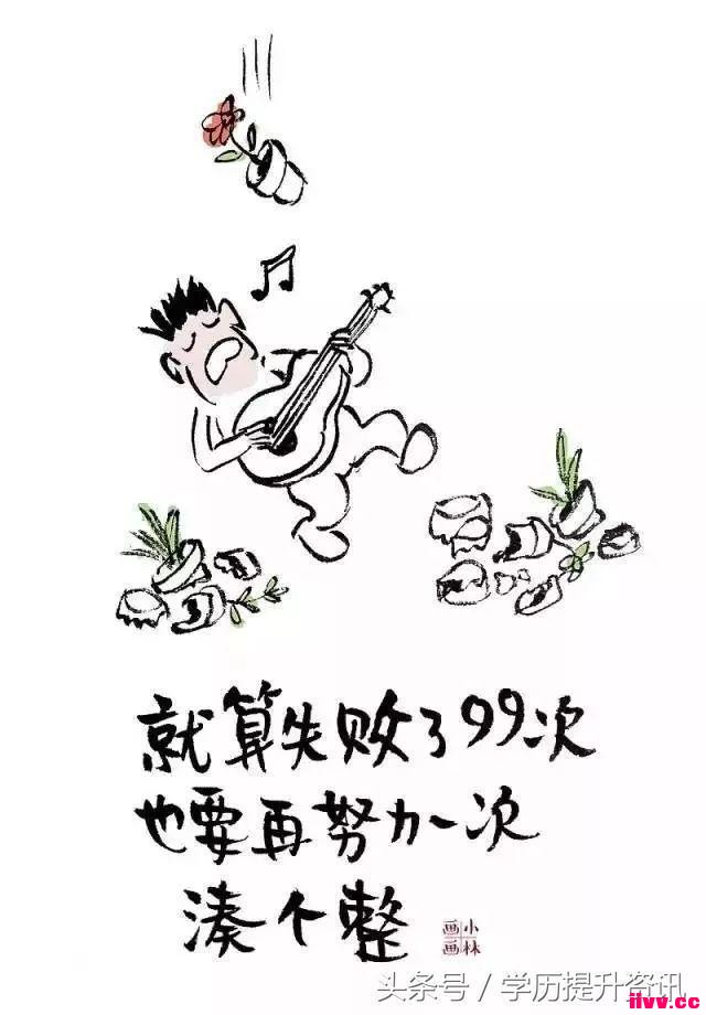 Ȧĵ