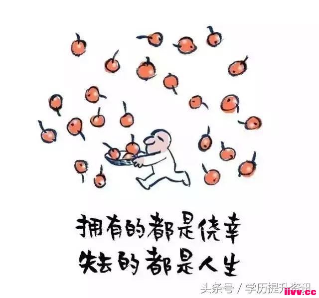 Ȧĵ