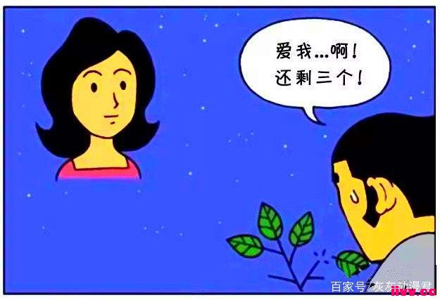 ƷһʧӰѣ̫·ѧ