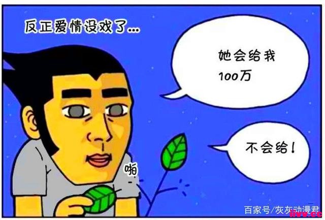 ƷһʧӰѣ̫·ѧ