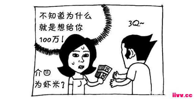 ƷһʧӰѣ̫·ѧ