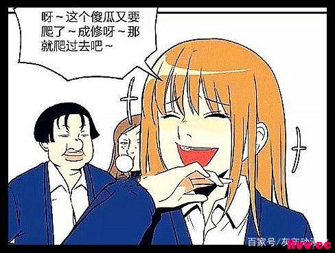 ЦУ԰衰ʵˡѣк