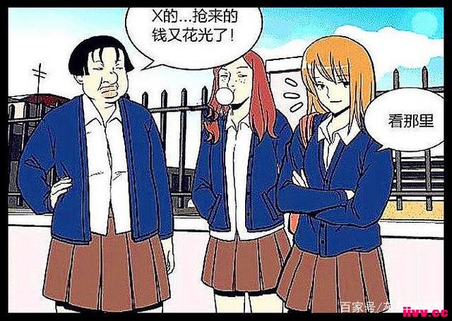 ЦУ԰衰ʵˡѣк