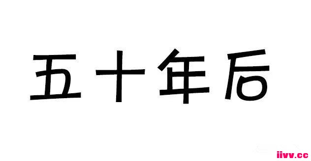 ԲڴһƬҶ50̫꣡޽