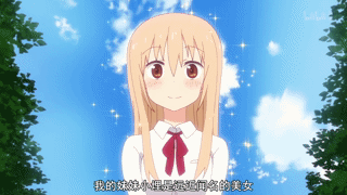 С˰溣ѣǷ·Ҫսһǣ