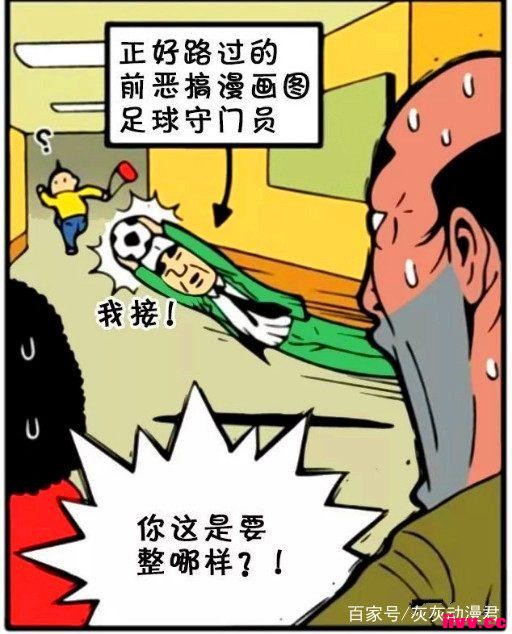 ·ƽһ粨ѣĻ