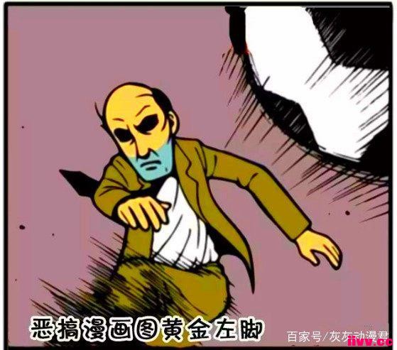 ·ƽһ粨ѣĻ