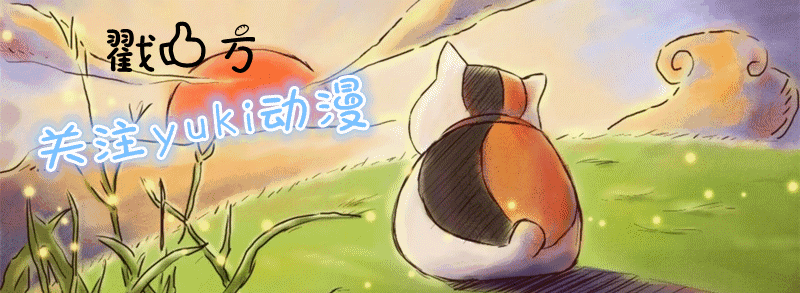 ѶحеЩǮ~