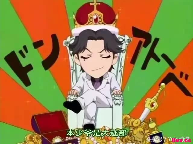 ѶحеЩǮ~