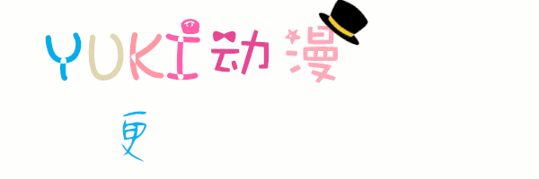 ѶحеЩǮ~