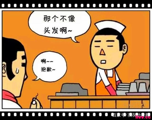 ӷòë跹ϸ˼֣