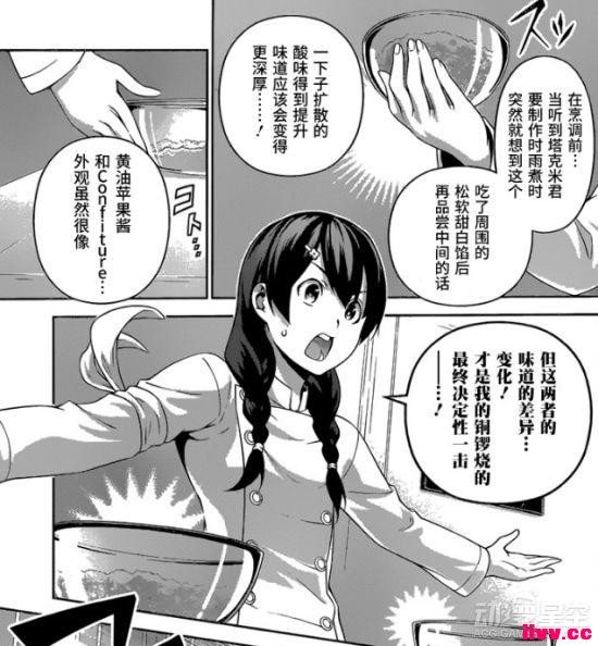 11¶Ѷݣ鱨~