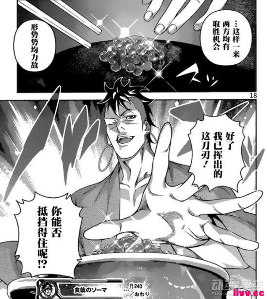 11¶Ѷݣ鱨~