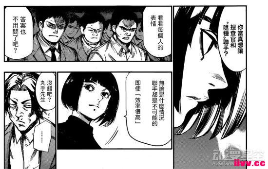 11¶Ѷݣ鱨~
