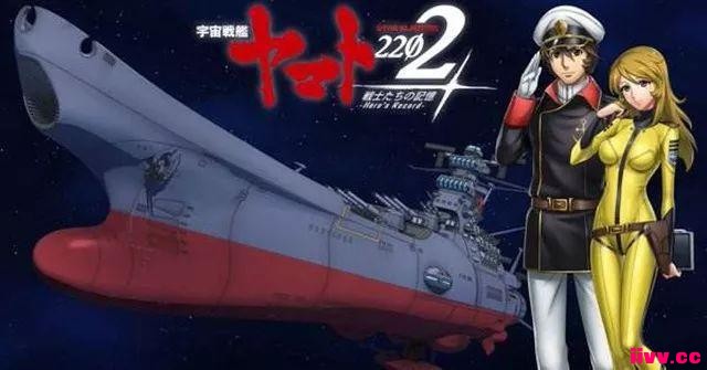 ѶŮǿƣTSUTAYA11¶񹫲