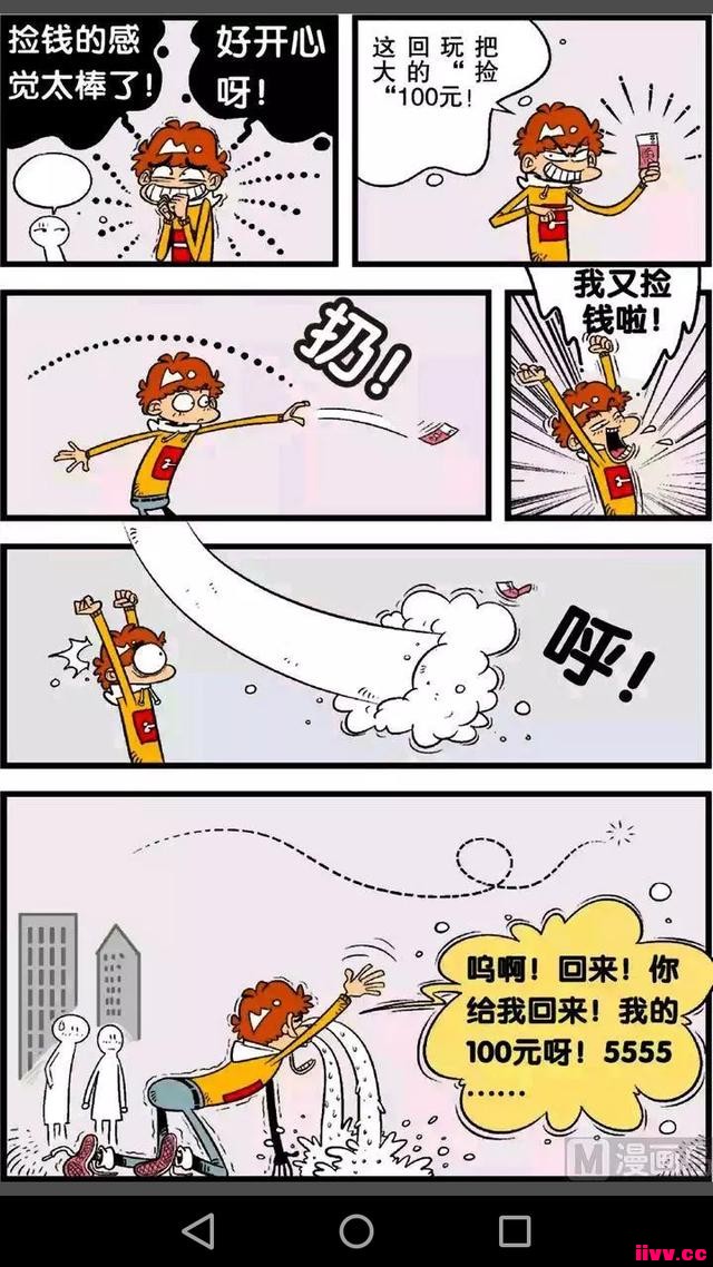 Ц