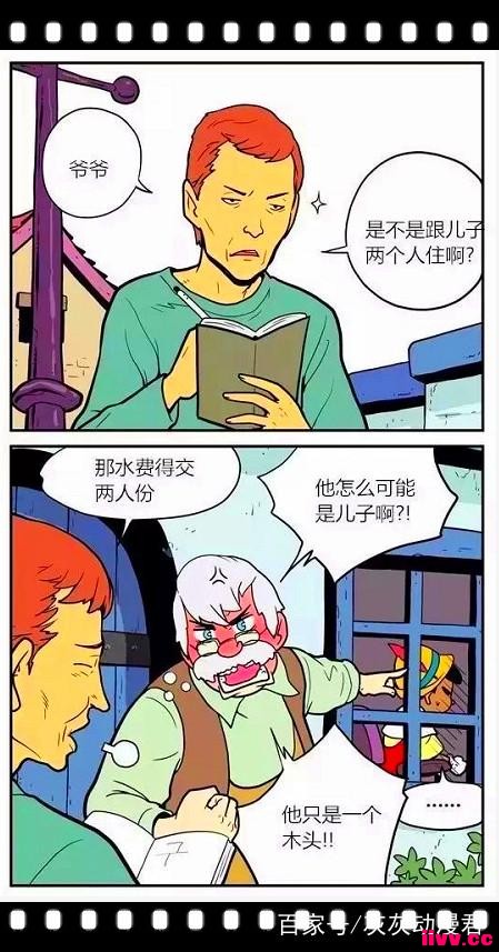 ϸΪ5Ԫˮѳӣѣ治ǳ仰͵ģ