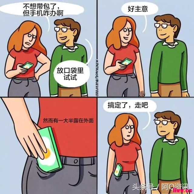 һƪճ˵ǺˣҵVS