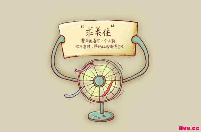 һͯ꼴ģ绹вˣ