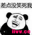 ձС˵̸حѶ