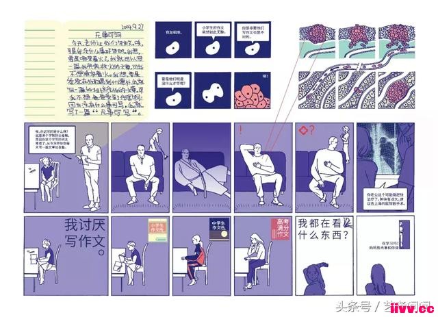 廭ҵչҶһģټ