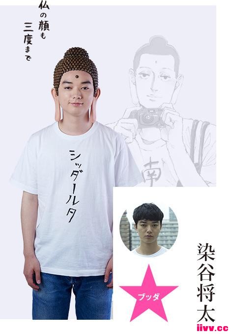 JOJO岿èý˰¼