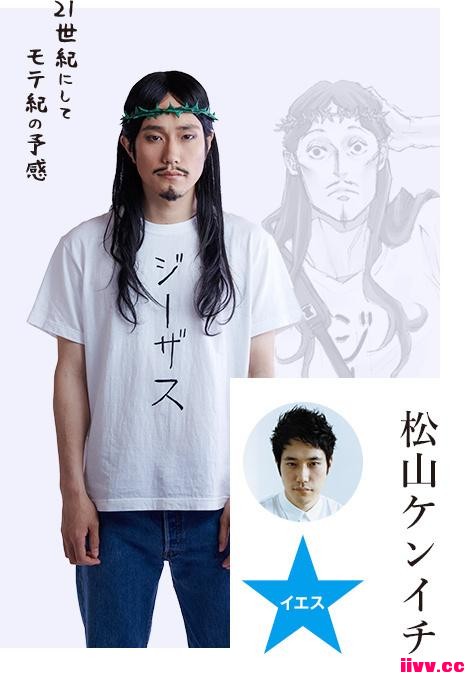 JOJO岿èý˰¼