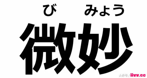 ΢΢֮ʹʱ˼