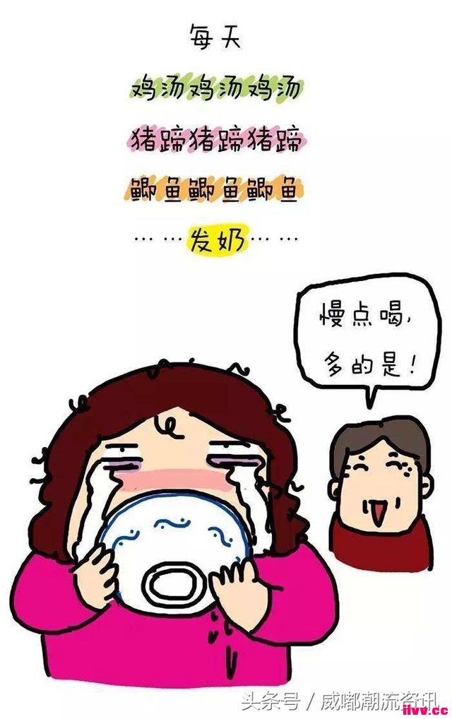 걦ӣ辭ʲô㣡