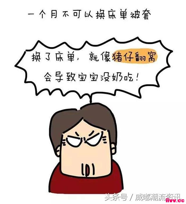 걦ӣ辭ʲô㣡