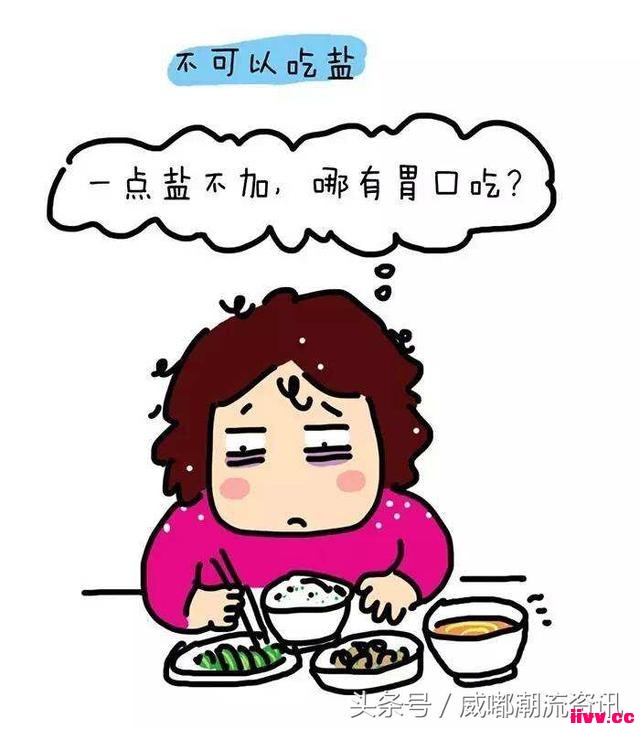 걦ӣ辭ʲô㣡