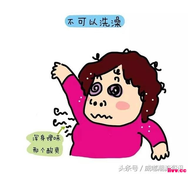 걦ӣ辭ʲô㣡