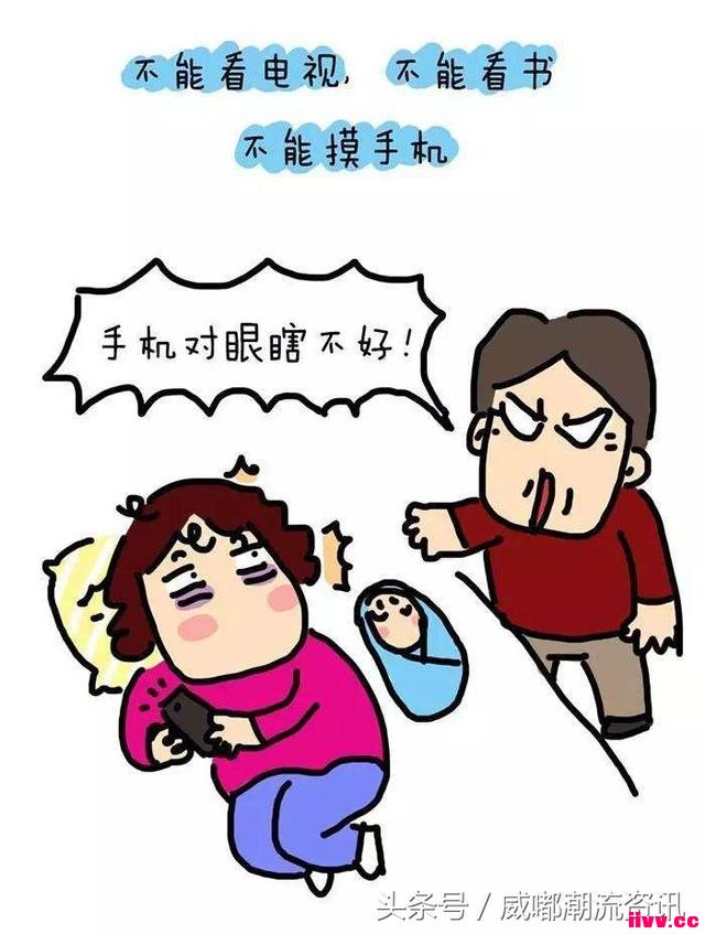 걦ӣ辭ʲô㣡