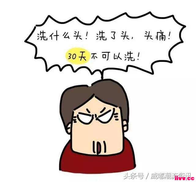 걦ӣ辭ʲô㣡