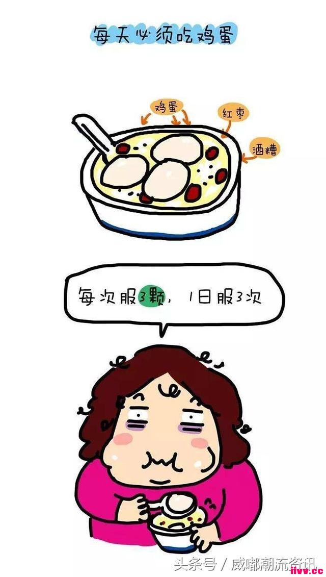 걦ӣ辭ʲô㣡