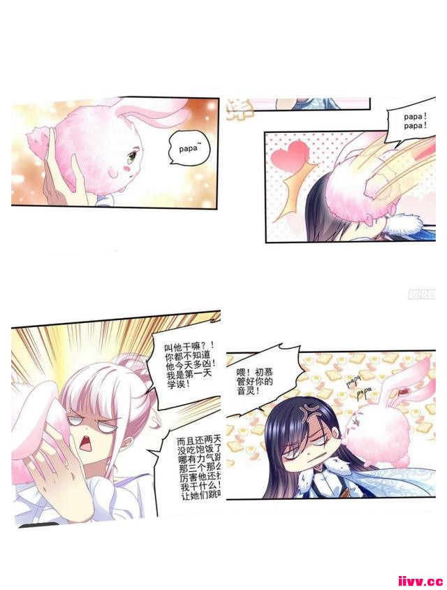 ĶŮΪʲôÿŮиΣڹ͵λ