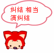 ״Խػ顢۷ĿCλϮ۾ľͷ
