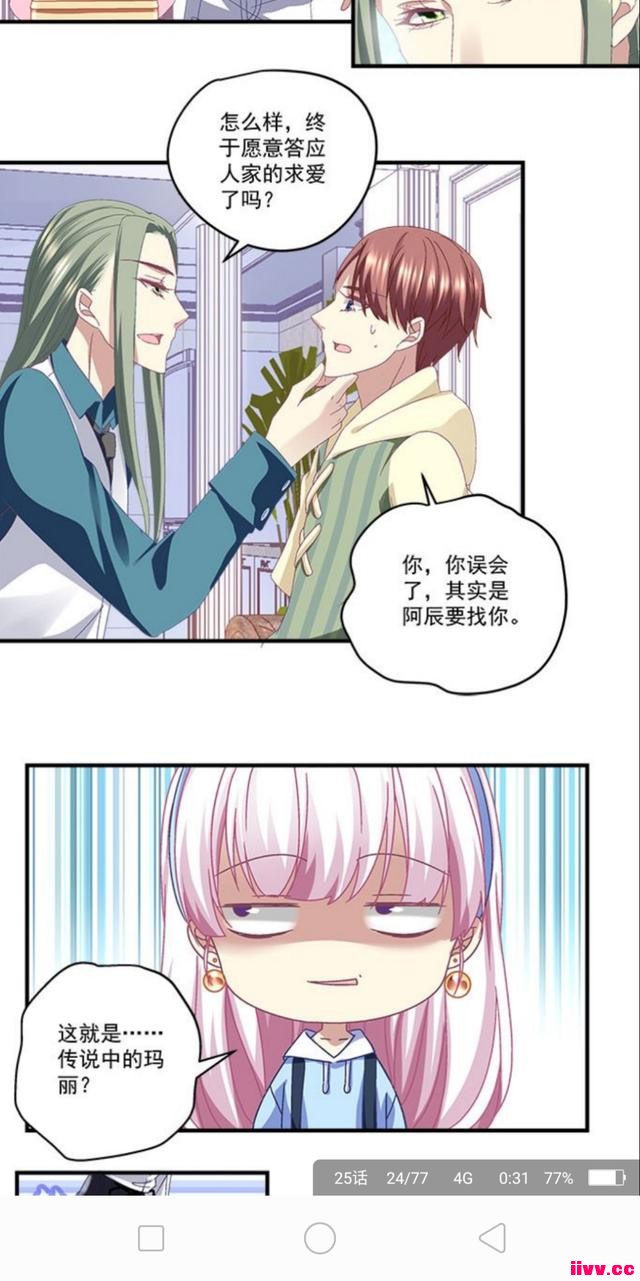 ״Խػ顢۷ĿCλϮ۾ľͷ