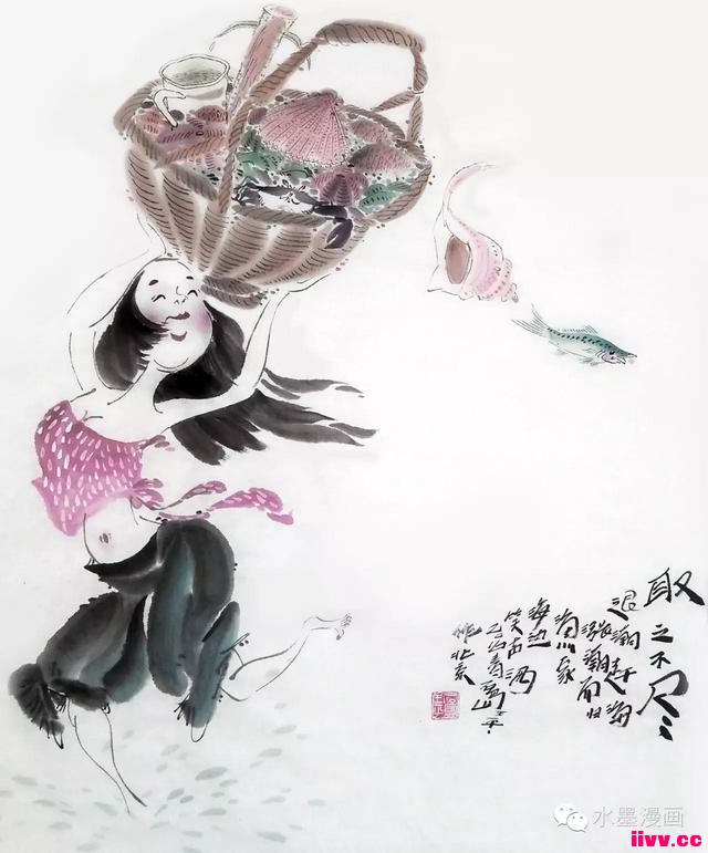 ˮī    ˮī