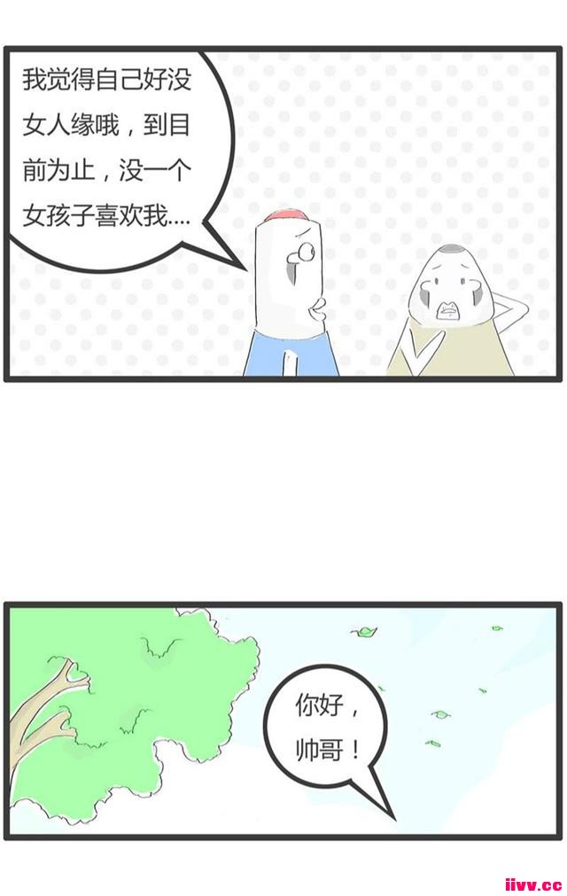 һƿ