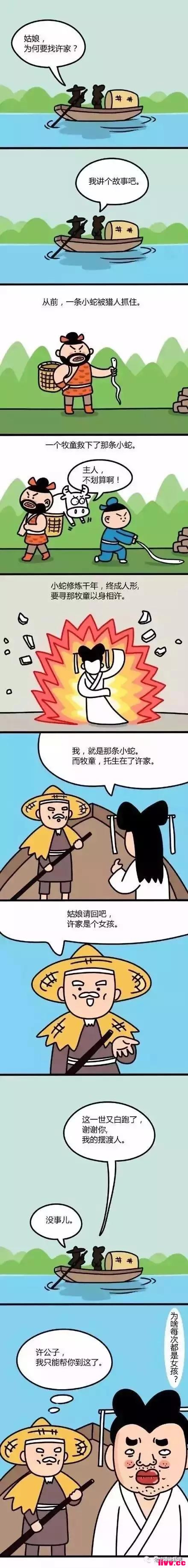 °Ӵ桷