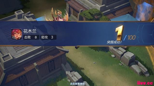 ҫ߾ͻΧ淨̫ˣʤֻһBOSS
