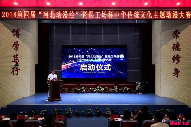 2018Ľ조ӱ桱лͳĻ⶯ʽ