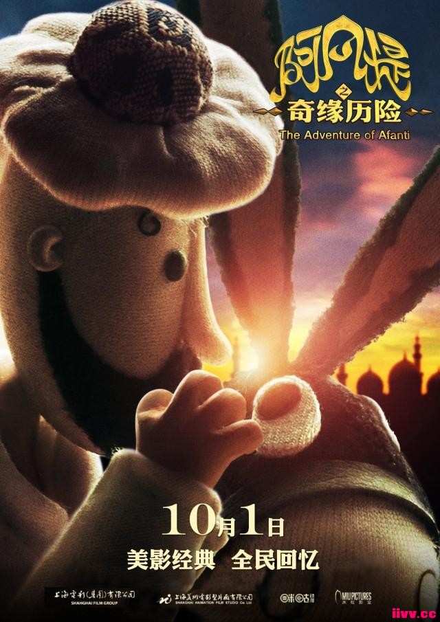 7·հ湫Цŷɣ¼