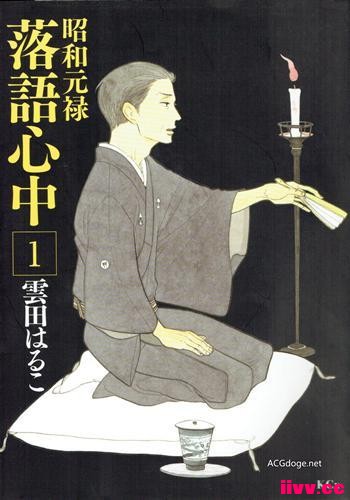 ҵѶѺԪ»Сıվ NHK 10𲥳