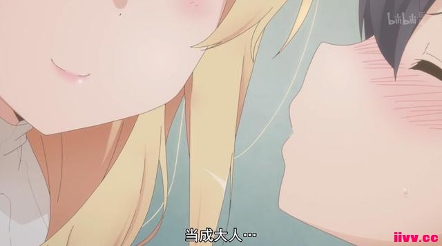 Ľ˼ҵĴ㣡·ԭׯĹС㡷һ