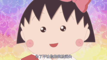 òƵվůĶƪʧҵĴԪӣС