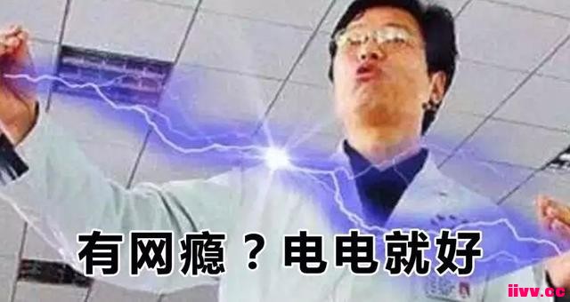 Ӣȷ񫼲ѣϷǰ;ǣ