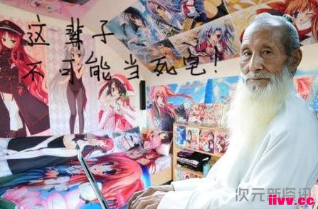 ذլձԪȺ仯